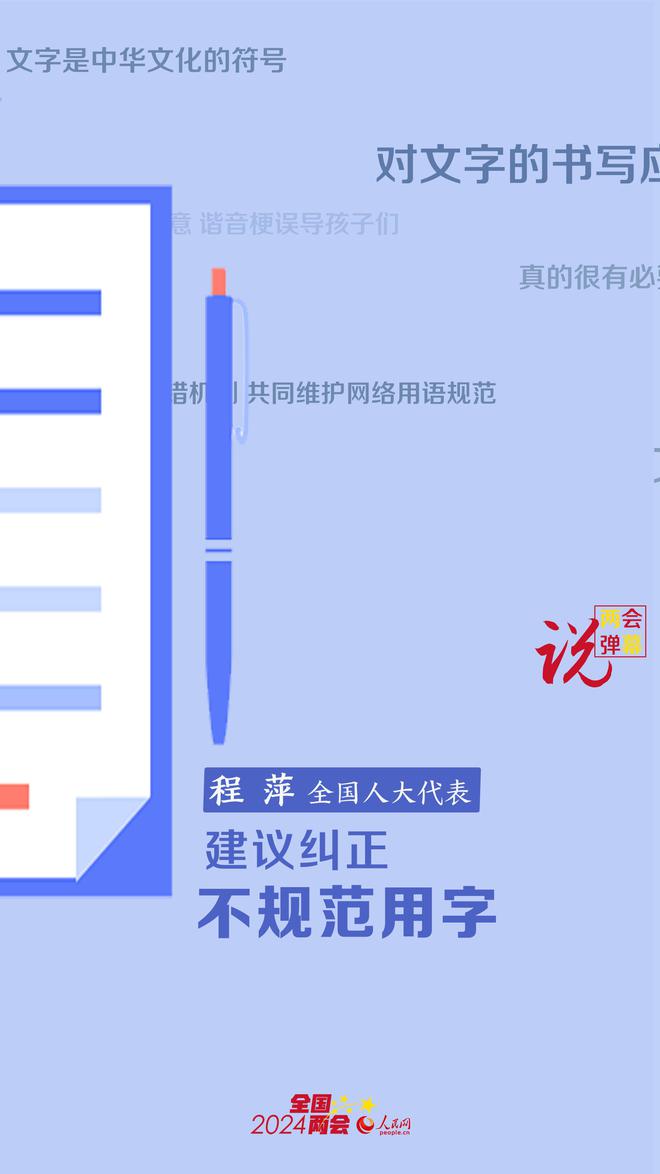 2025年澳门正版免费大全,设计规划引导方式_未来版57.136