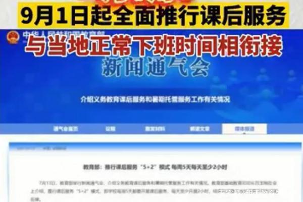 易舒洁免洗手消毒液 第175页