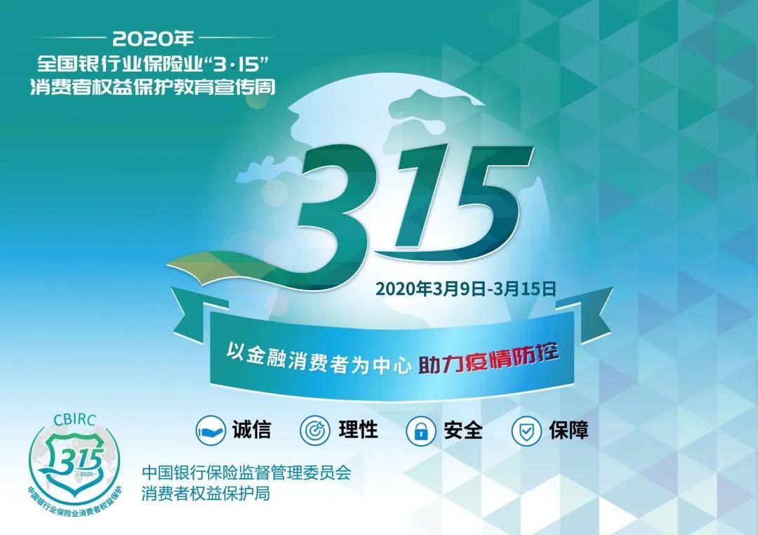 2025新奥天天开好彩,创新策略执行_教育版57.353