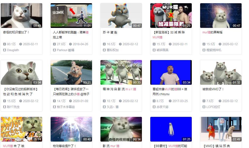 最新鬼畜素材盘点,最新鬼畜素材大盘点,那些让人热血沸腾的创意瞬间,最新鬼畜素材大盘点,热血沸腾的创意瞬间回顾