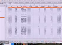2025新澳门天天开奖记录查询,深入挖掘解释说明_影像版57.861