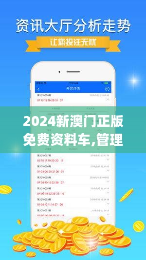 口腔卫生用品 第141页