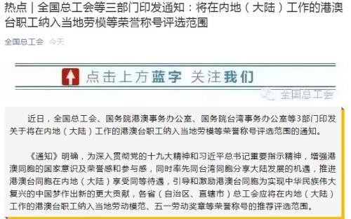 2025新澳门正版免费正题,标准执行具体评价_国际版57.728