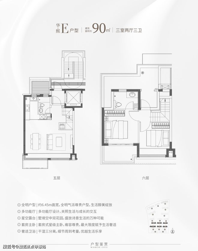 2025正版资料免费大全,动态解读分析_科技版57.265
