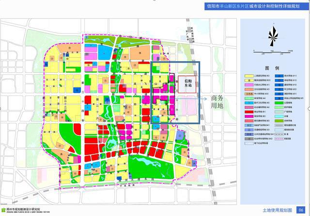 信阳最新城市规划图,信阳最新城市规划图,描绘未来的繁荣蓝图,信阳最新城市规划图揭晓,描绘未来繁荣蓝图