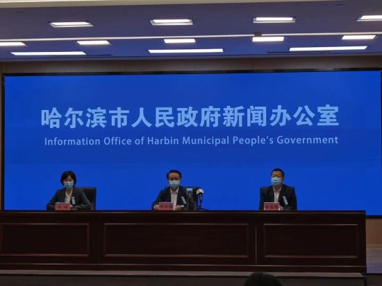 哈尔滨最新疫情通报,哈尔滨最新疫情通报,守望相助,共克时艰,哈尔滨最新疫情更新,守望相助,共同抗击疫情