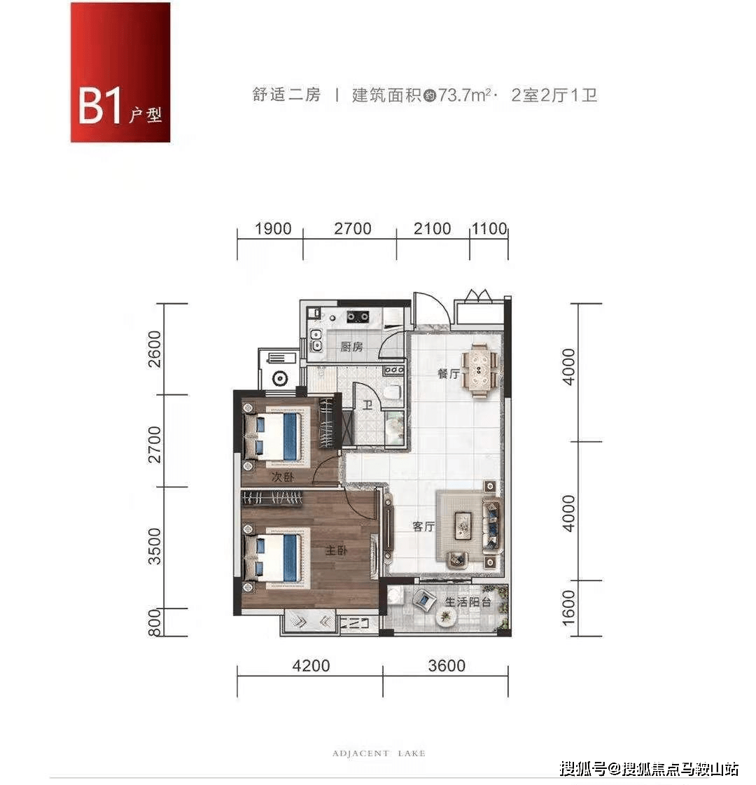 7777788888王中王中特,全面信息解释定义_试点版57.485