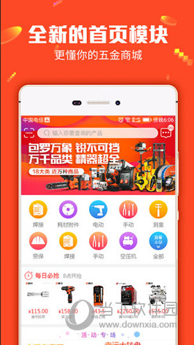 77777888管家婆四肖四码,全方位数据解析表述_内容版57.354