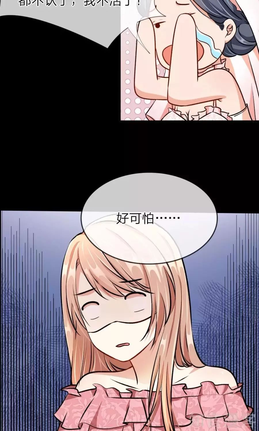 嘿咻动漫,嘿咻动漫,探索二次元世界的无限魅力,嘿咻动漫,探索二次元世界的迷人魅力