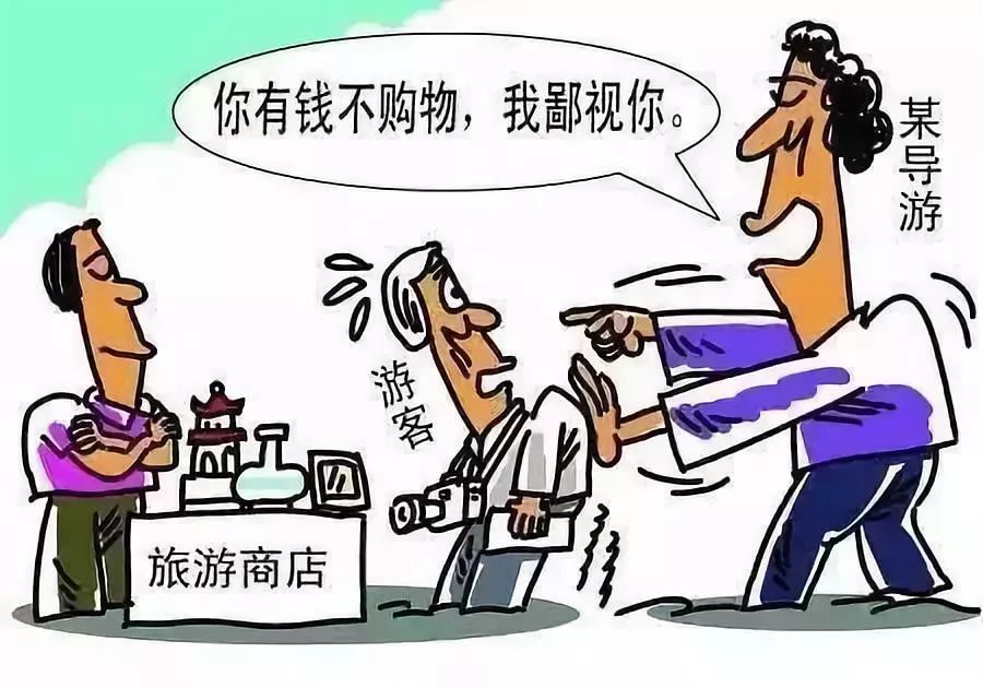 口腔卫生用品 第136页