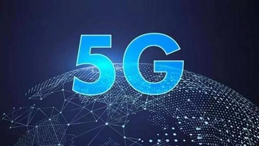 新澳2025今晚开奖资料四不像,全面实施策略设计_未来版57.968