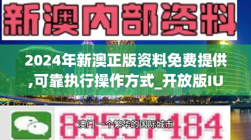 口腔卫生用品 第135页