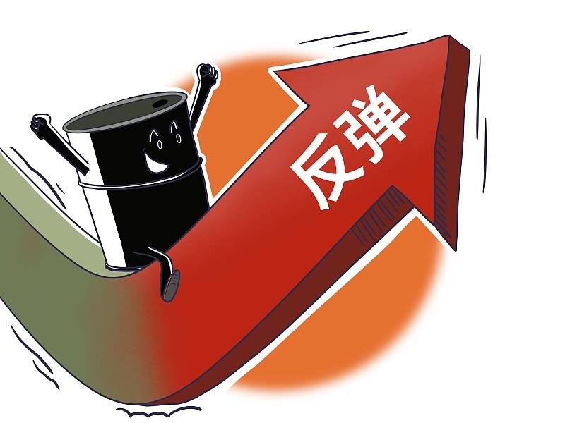 最新油价调整信息,最新油价调整信息引发的深思,最新油价调整信息及其引发的深思