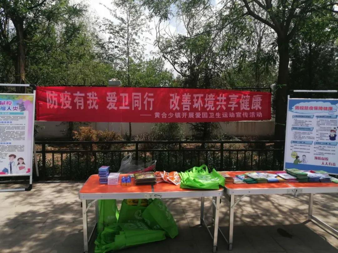 最新活动宣传,最新活动宣传,一场文化与激情的盛宴即将开启!,文化与激情的盛宴盛大开启,最新活动宣传火热进行中!