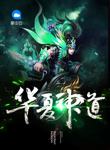 天定阴缘新篇章,天定阴缘新篇章,一段跨越时空的深情之旅,天定阴缘新篇章,跨越时空的深情之旅