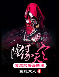 天定阴缘新篇章,天定阴缘新篇章,一段跨越时空的深情之旅,天定阴缘新篇章,跨越时空的深情之旅