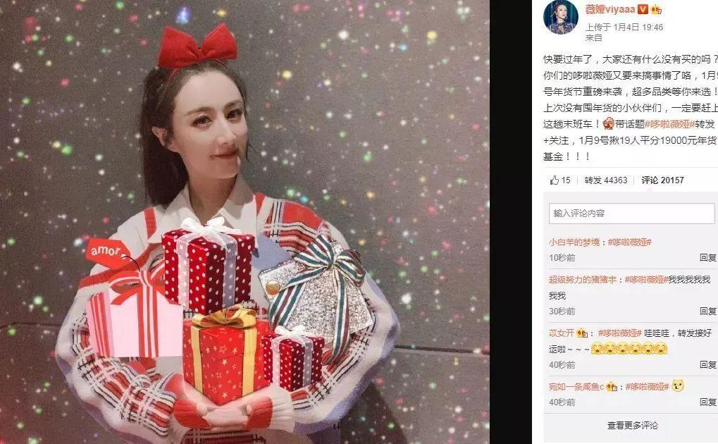抖音上市,抖音上市背后的故事,创新与时代的共鸣,抖音上市,背后的故事与创新时代的共鸣