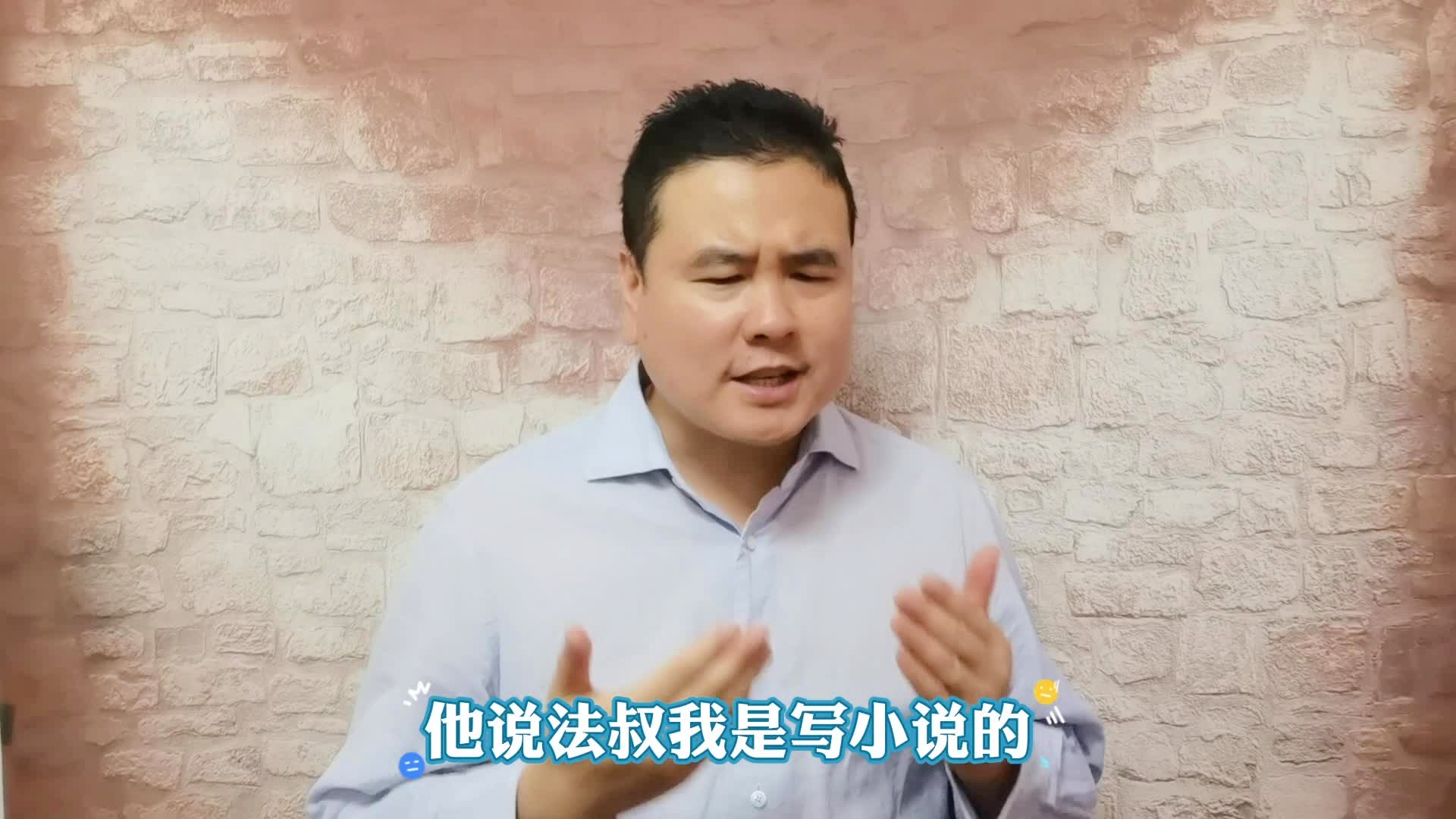 张帆最新监狱小说,张帆最新监狱小说,希望之光,张帆最新监狱小说,希望之光之囚心之旅