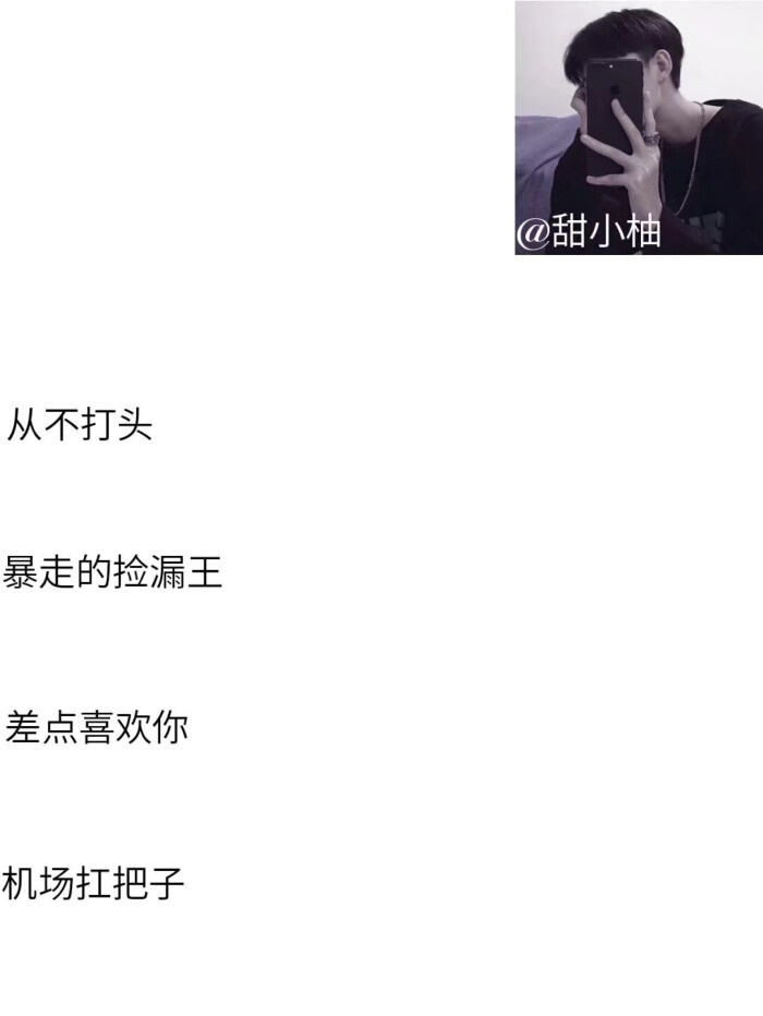 口腔卫生用品 第132页