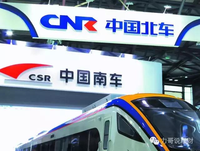 股票中国中车,股票风云中的中国中车,探索与机遇的交响乐章,股票风云中的中国中车,探索与机遇的交响乐章