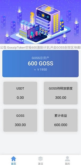 最新在线投资资讯,最新在线投资资讯,解锁你的财富增长之门,最新在线投资资讯揭秘,开启财富增长之门的秘密