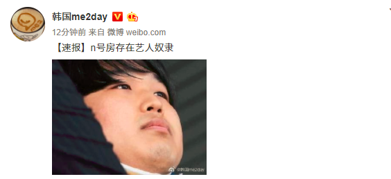明星奴隶,明星奴隶,探索虚拟世界的独特文化现象,明星奴隶,虚拟世界的独特文化现象探索