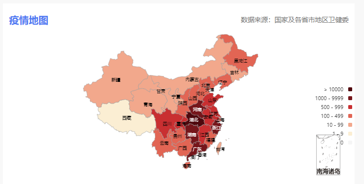 易舒洁免洗手消毒液 第161页