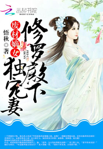 口腔卫生用品 第127页