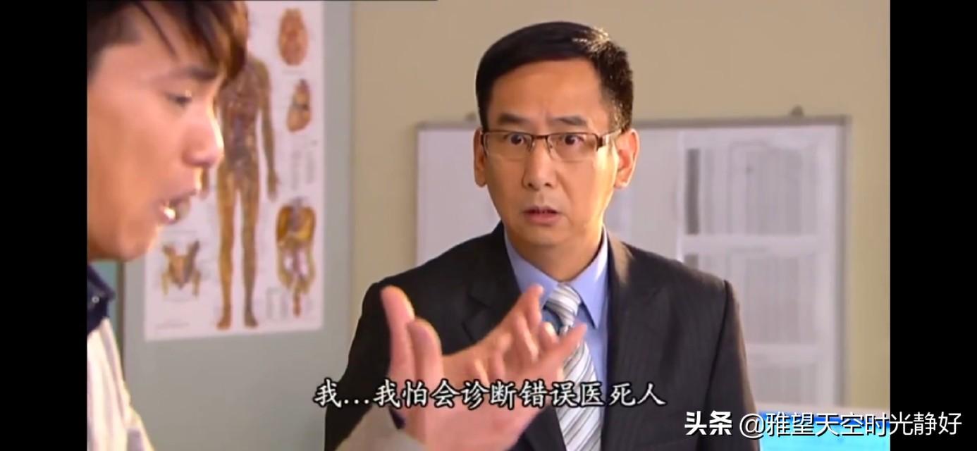 法证先锋3 演员表,法证先锋3,演员阵容深度解析,法证先锋3演员阵容深度解析及演员表曝光