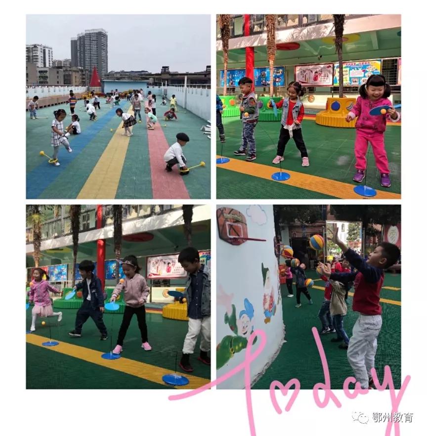 易舒洁免洗手消毒液 第160页