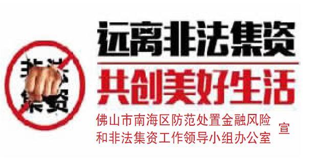医疗器械 第118页
