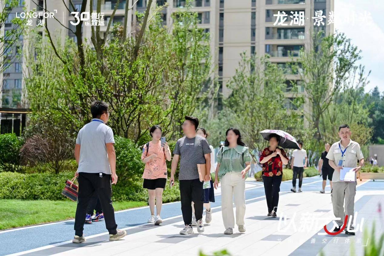 “无为御龙湾最新动态”,无为御龙湾,探寻最新动态,感受自然与生活的和谐交融,无为御龙湾最新动态揭秘,自然与生活的和谐交融之旅