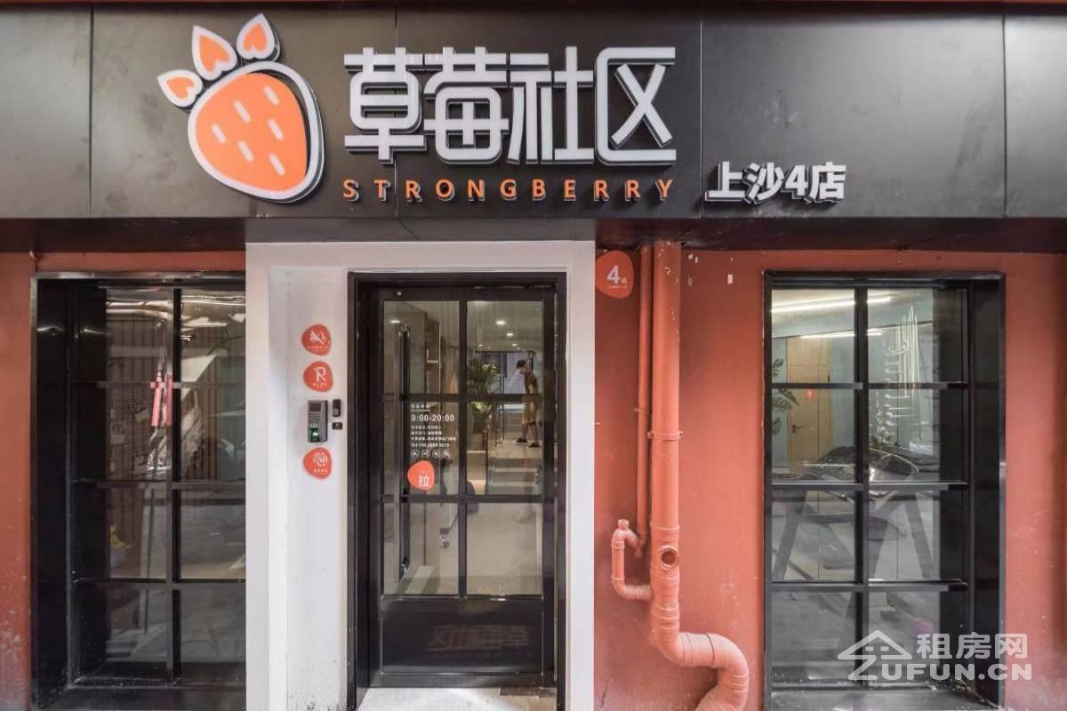 医疗器械 第117页