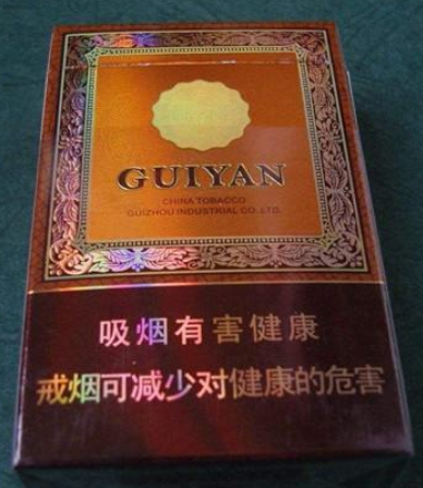 口腔卫生用品 第120页