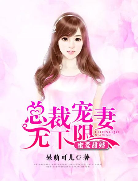 口腔卫生用品 第116页