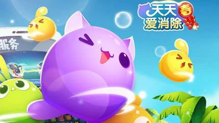 博民生物科技 第105页