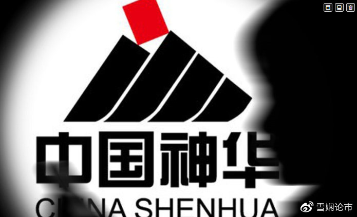 博民生物科技 第102页