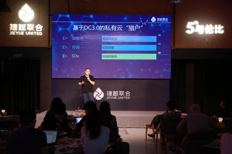 医疗器械 第106页