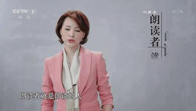 易舒洁免洗手消毒液 第144页