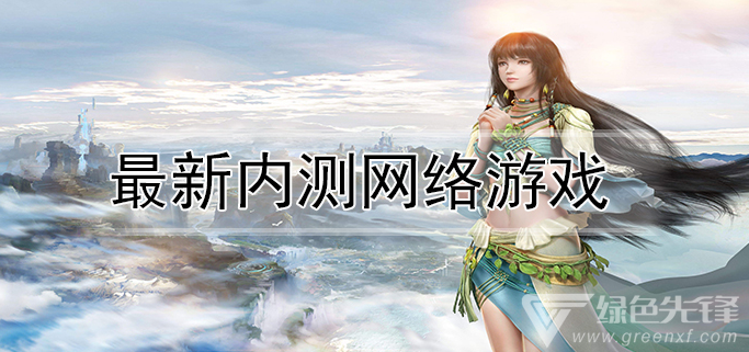 易舒洁免洗手消毒液 第140页