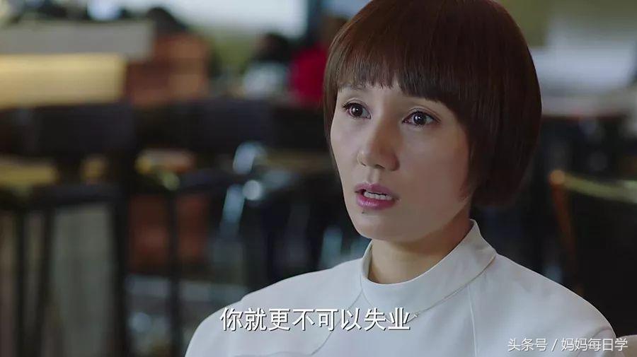医疗器械 第98页