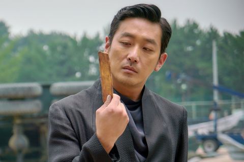 口腔卫生用品 第92页