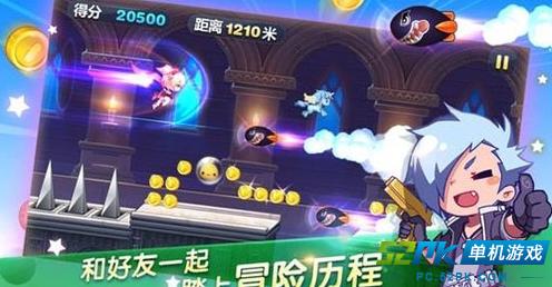 易舒洁免洗手消毒液 第133页