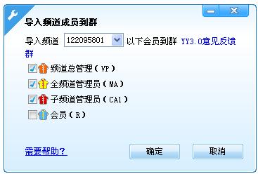 易舒洁免洗手消毒液 第130页