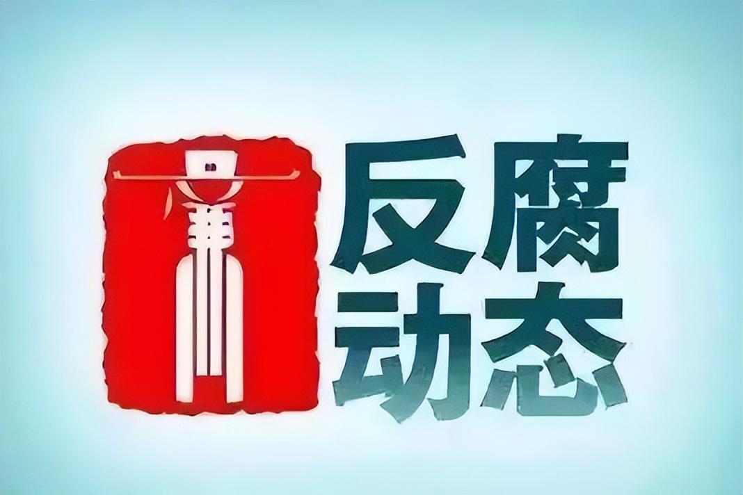 医疗器械 第83页