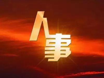口腔卫生用品 第83页