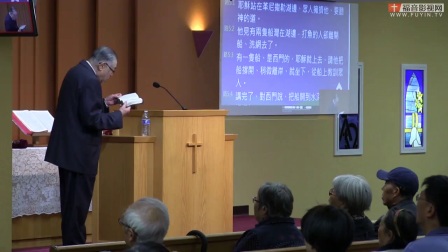 最新主日讲章,最新主日讲章，寻找内心的平和与力量，最新主日讲章，探寻内心平和与力量的源泉