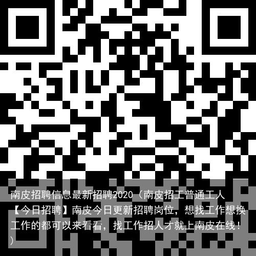 易舒洁免洗手消毒液 第123页