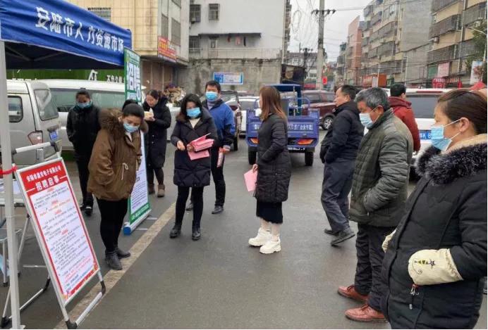 博民生物科技 第63页