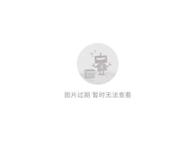 口腔卫生用品 第80页